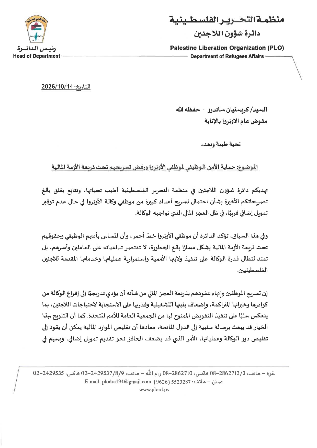 SKM_28726101413260_page-0001.jpg