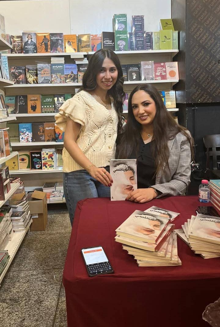 توقيع رواية صابون نابلسي للروائية سهام السايح في معرض عمان الدولي للكتاب